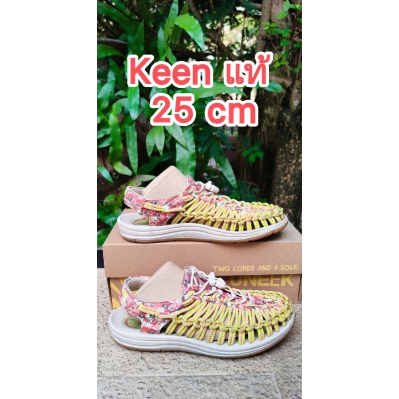 Keen แท้ มือสอง คีน แท้ มือสอง