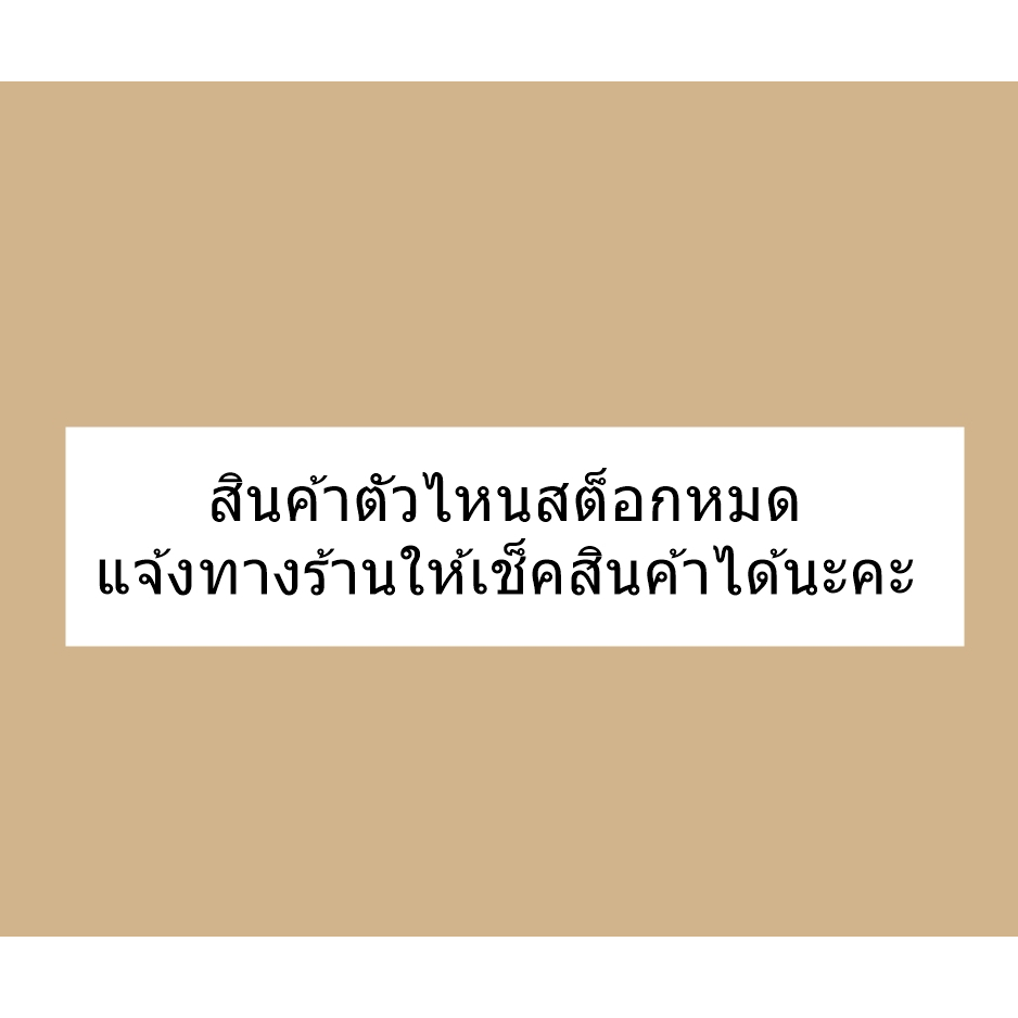 (1ใบ) ขวดสเปรย์พลาสติก 10 มิล คละสี ขวดน้ำหอม ขวดใส่น้ำหอม