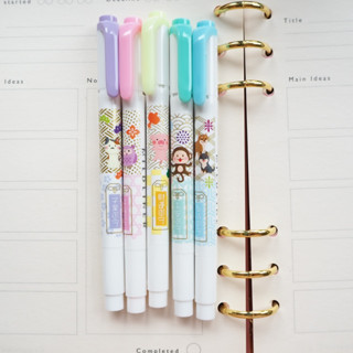 ปากกาไฮไลท์ MILDLINER แท่งเดี่ยว : Lucky Charm Limited Collection