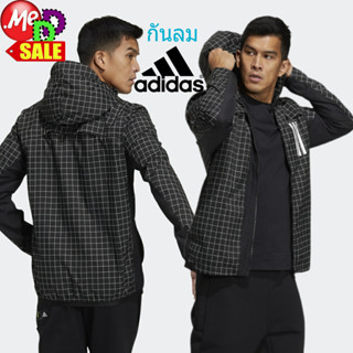 Adidas - ใหม่ เสื้อแจ็คเก็ตมีฮู้ดกันลม/พายุ ใส่วิ่งออกกำลังกาย/ลำลอง ADIDAS W.N.D. GL8684