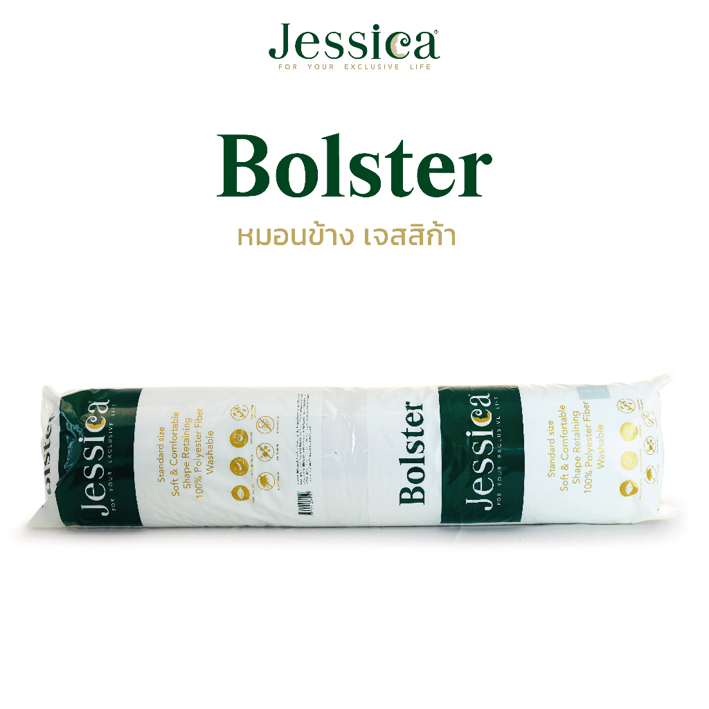 Jessica Bolster หมอนข้าง เส้นใยโพลีเอสเตอร์  ป้องกันไรฝุ่น แบคทีเรีย