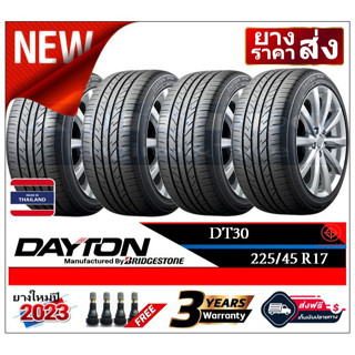 225/45R17 DAYTON DT30 |2,4 เส้น| *ปี2023*-ส่งฟรี- เงินสด/เก็บเงินปลายทาง ยางใหม่/ยางเดตัน