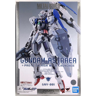 Bandai Metal Build GNY-01 Gundam Astraea + Proto GN High Mega Launcher