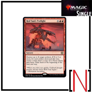 [MTG][Single][ONE] Red Suns Twilight ระดับ Rare [ภาษาอังกฤษ]