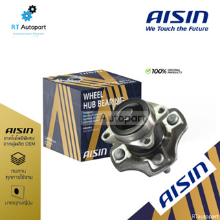 Aisin ลูกปืนล้อหลัง Toyota Vios NCP41 ปี03-07 ไม่มี ABS | ลูกปืน ดุมล้อหลัง วีออส | HUBT-0006