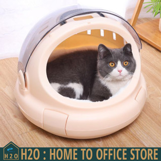 [พร้อมส่ง] Cat carrier capsule บ้านแมวพกพา 3 in1 ห้องน้ำแมว-กระเป๋าแมว-โดมเดินทาง 40x40x35cm ST2134-1C