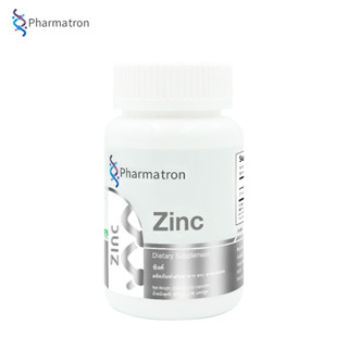 [++ดีลพิเศษ++] Zinc Pharmatron ซิงค์ ฟาร์มาตรอน Zinc Amino Acid Chelate Zinc AAC ซิงค์ แร่ธาตุสังกะสี