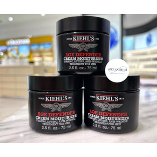 KIEHL‘S Age Defender Moisturizer for Men ดูแลผิวหน้าคุณผู้ชาย แท้จาก King Power