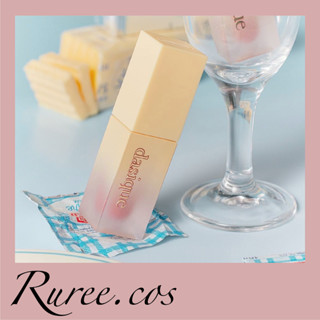 [พร้อมส่ง/ของแท้] Dasique - Cream De Butter Tint