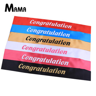 MAMA [พร้อมส่ง]สายสะพายปัจฉิมผ้ากำมะหยี่ สายสะพายปัจฉิม Congratulations เก็บเงินปลายทางได้