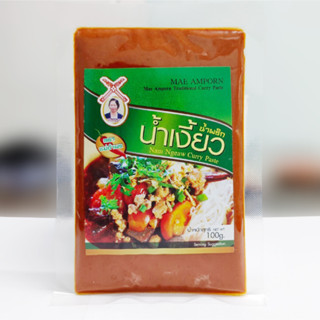 น้ำพริกน้ำเงี้ยว  ขนาด 100 กรัม  OTOP 5 ดาวเชียงใหม่ ทานได้3-4ที สดใหม่จากโรงงาน( พร้อมส่ง)