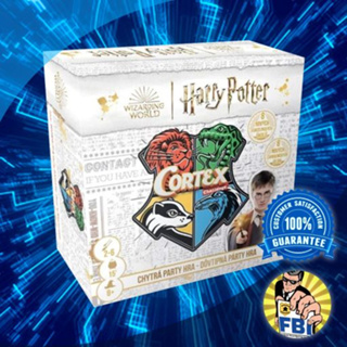Cortex Harry Potter Boardgame [ของแท้พร้อมส่ง]