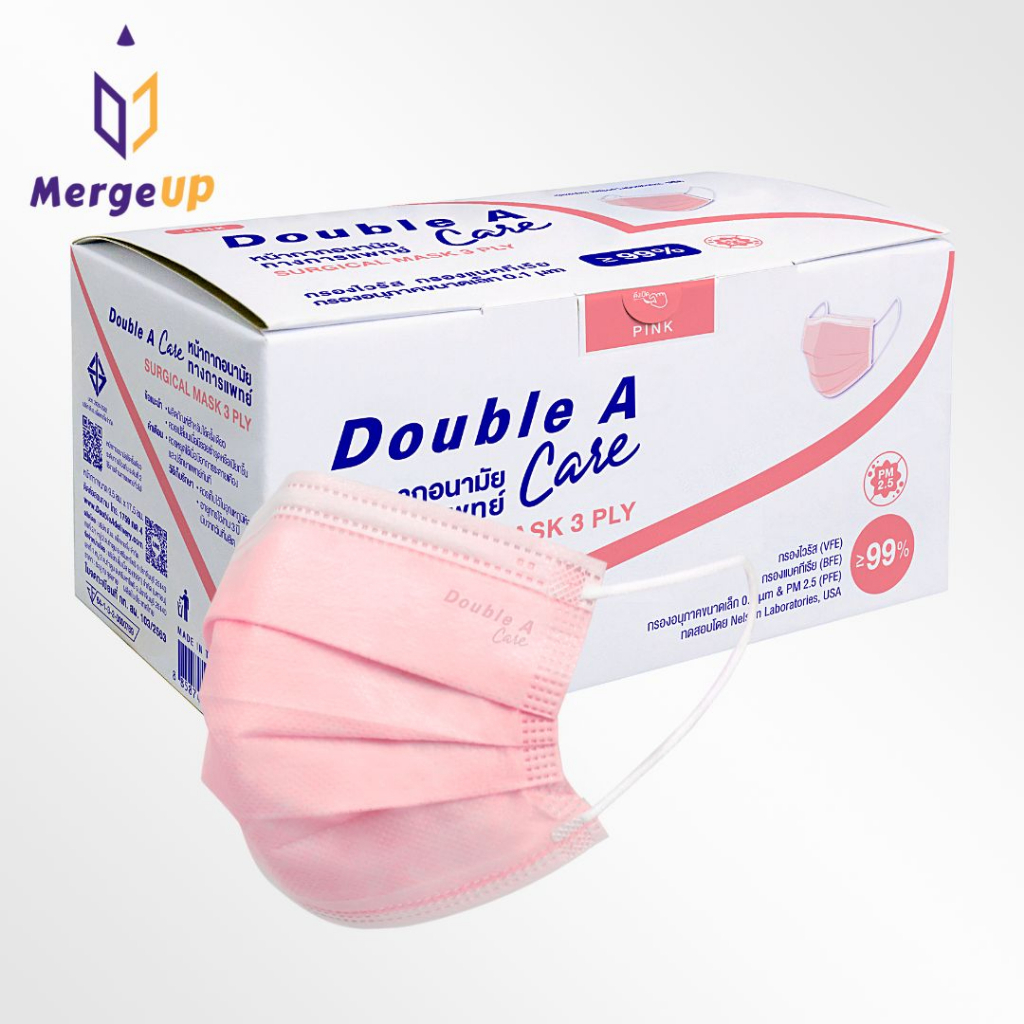 (กล่อง 50 ชิ้น) Double A Care หน้ากากอนามัยทางการแพทย์ ชนิดยางยืด 3 ชั้น สีชมพู SURGICAL MASK 3 PLY แมสชมพู