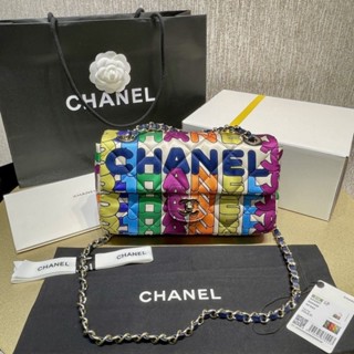 Chanel Printed Fabric Flap Bag 2021 [SALE]