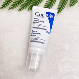 แท้💯เซราวี CERAVE Facial Moisturizing Lotion PMโลชั่นบำรุงผิวหน้า สำหรับผิวมัน โลชั่นบำรุงผิวหน้า 52ml