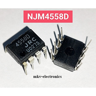 (2ตัว) NJM4558D , 4558D , JRC , DIP-8 (รหัสสินค้า M00172)