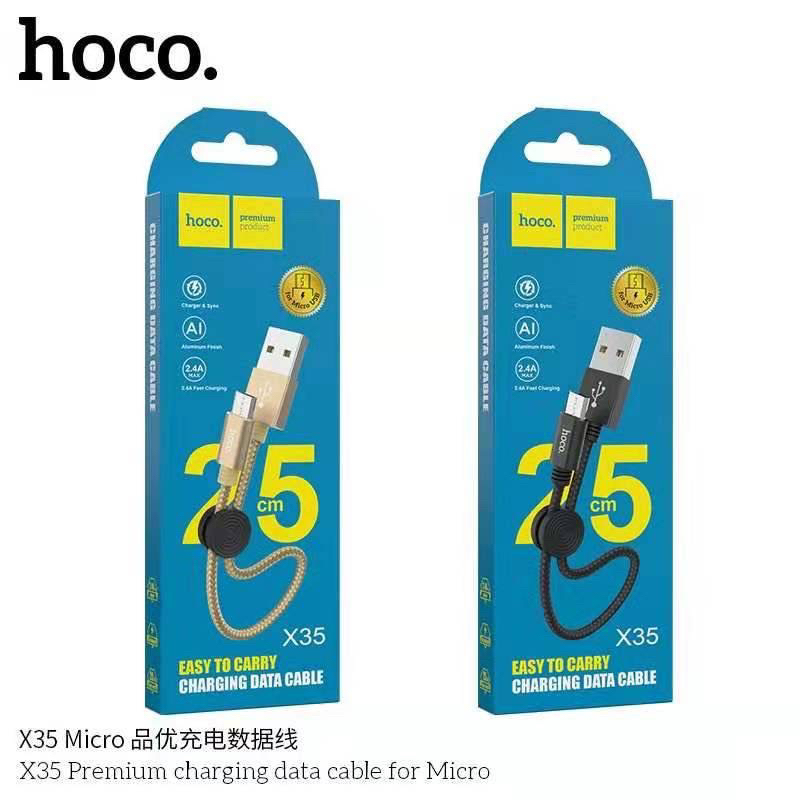 HOCO X35 สายชาร์จสั้น 25 ซม. สำหรับพกพา สายสั้น 25cm มีทุกหัว สำหรับ ip/ Micro USB / Type-C สายชาร์จ