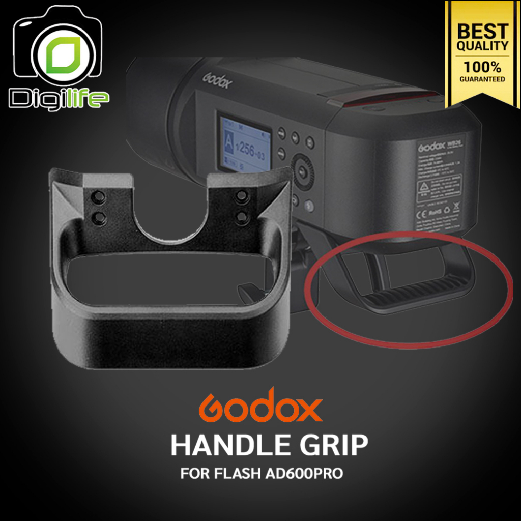 Godox Handle AD600Pro มือจับช่วยกระชับ / Digilife Thailand