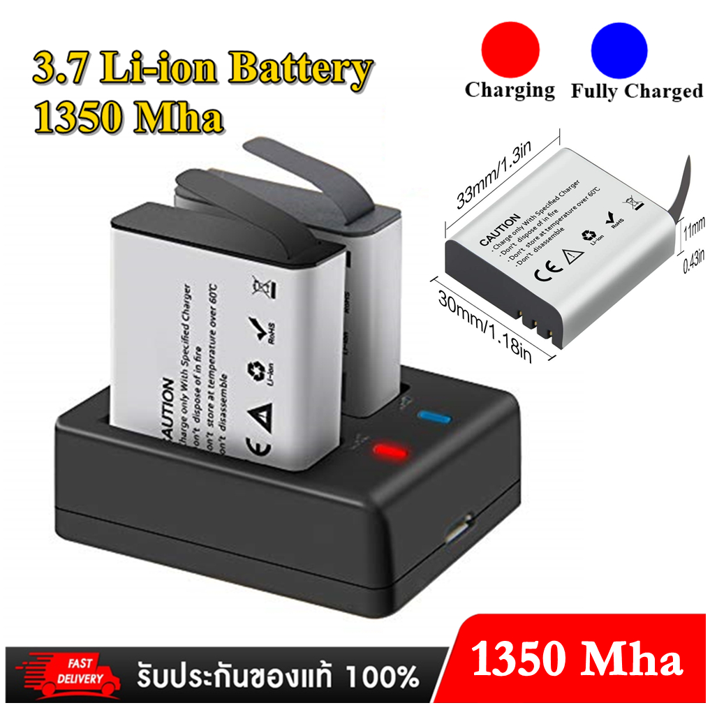 แบตเตอรี่ PG1350 Mha Battery + Dual Charger For EKEN H9 H9R H3R H8R H8PRO H8 For SJCAM SJ4000 SJ 400