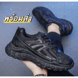 MARIAN รองเท้าผ้าใบผู้ชาย ดีไซน์โดนเด่น สุดฮิต สไตส์เกาาหลี NO.A0415 มี2สี ดำ ครีม พร้อมส่ง