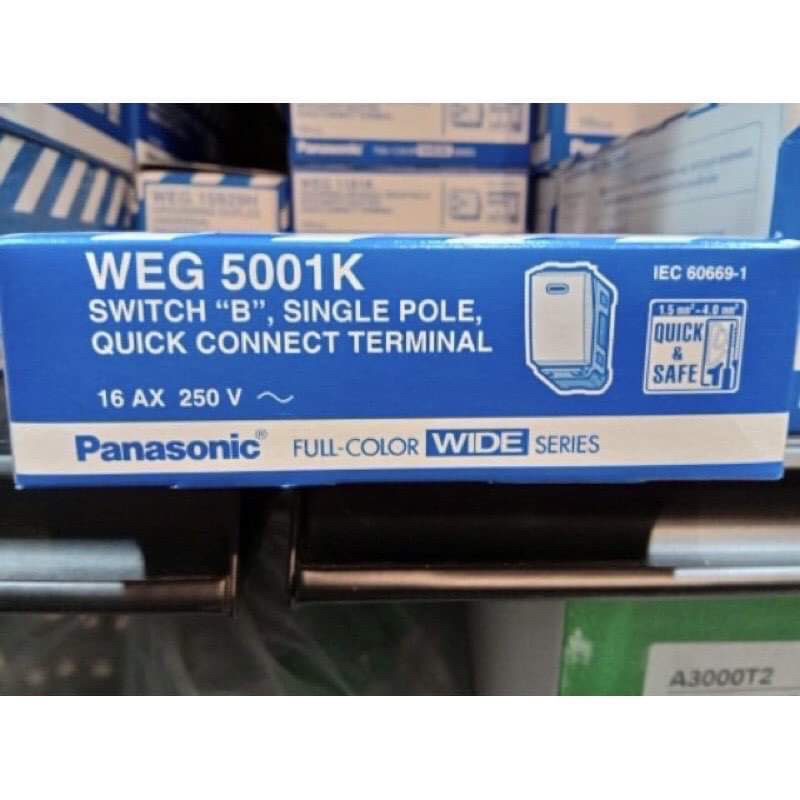 panasonic สวิทซ์1ทาง (พานา)  ของแท้100%( ราคายกกล่อง10ตัว) พานา