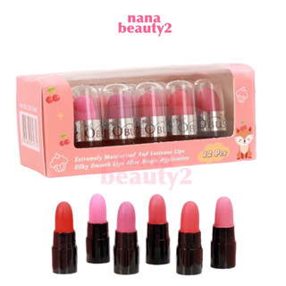 OB-1244N ลิปจิ๋ว 12 ชิ้น 12 สี ลิปมินิ ลิปสติก โอบิวซ์ OBUSE Mini Lipstick Moisturized