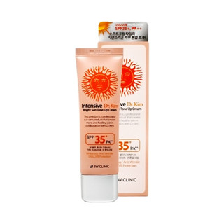 [3W CLINIC] Intensive Dr. Kim Bright Sun Tone Up Cream 50ml