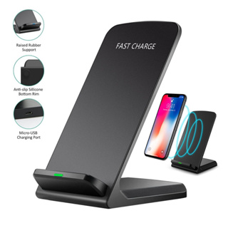 10W/15WQIแท่นชาร์จไร้สาย ที่ชาร์จไร้สายVertical Wireless Charger stand แท่นชาร์จไร้สาย ชาร์จได้ทั้งแนวตั้ง