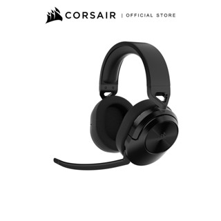 CORSAIR GAMING HEADSET HS55 SURROUND WIRELESS CARBON : CA-9011280-AP