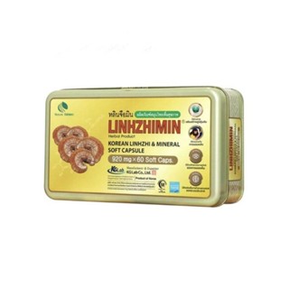 (ราคาพิเศษอ่านด้านล่างค่ะ) Linhzhimin หลินจือมิน  920mg 60 Capsules