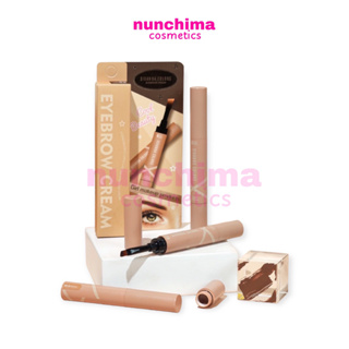 HF5093 Sivanna Colors Stereoscopic Long-Lasting Eyebrow Cream ซีเวนน่า อายบราว ครีม เขียนคิ้ว