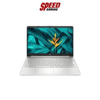 HP NOTEBOOK (โน๊ตบุ๊ค) 15S-EQ2168AU(15.6) NATURAL SILVER / By Speed Gaming