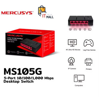 5 Port Gigabit Switch 10/100/1000Mbps SG105M RJ45 LAN Ethernet เดสก์ท็อปเครือข่าย Switching Hub Shunt EU Power Adapter