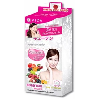 VIDA Collagen Q10 43.25g. วีด้าคอลลาเจนคิวเท็น ไตรเปปไทด์ 43.25 กรัม ราคาพิเศษ