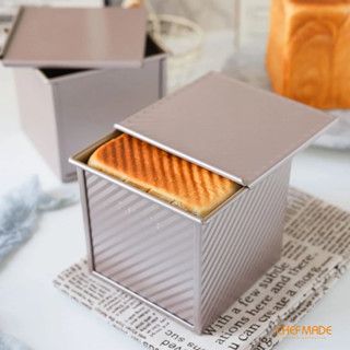 พิมพ์อบขนมปัง Chefmade 450 g ทรงลูกบาศก์ 14x14x13 cm