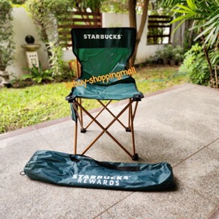 💕 sale ของแท้​ สินค้าพร้อมส่ง​ 💕 Starbucks® Rewards Camping Chair สตาร์บัค​ เก้าอี้ แคมป์ปิ้ง