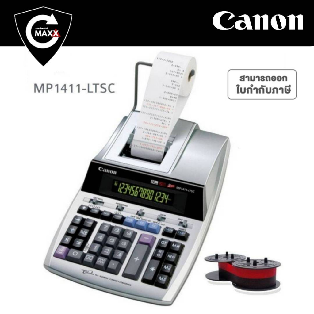 เครื่องคิดเลขพิมพ์กระดาษ Canon MP1411-LTSC​ 14หลัก​ เครื่องคิดเลขแบบพิมพ์หมึกริบบอน