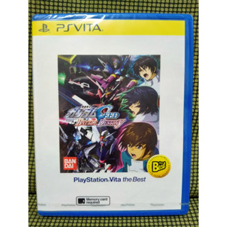 PSVita Gundam Seed Battle of Destiny Japan มือ 1 สำหรับสายสะสม