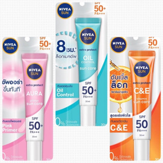 หลอดใหญ่30มล.NIVEA นีเวีย ซัน เอ็กซ์ตร้า โพรเทค เซรั่ม เอสพีเอฟ50 พีเอ+++ 30 มล. (EXP.25)