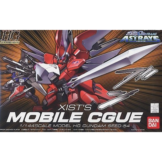 BANDAI HGSEED 1/144 MOBILE CGUE (XIST ELWES)