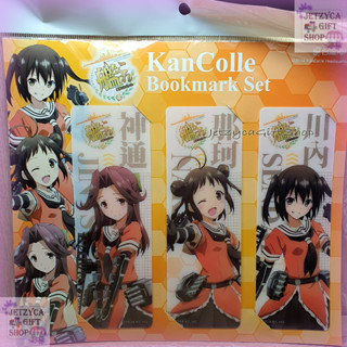 KanColle Bookmark set