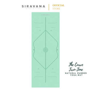 SIRAVANA เสื่อโยคะยางพารา Two Tone รุ่น The Curve PU Matt Coco Natural Rubber Yoga Mat