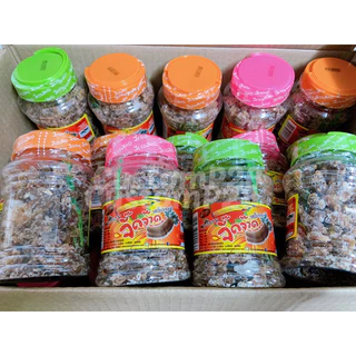 มะขามจี๊ดจ๊าด มะขามคลุก 220g รสโบราณ รสบ๊วย ตราป้าเพียน เปรี้ยวจี๊ดสะใจ