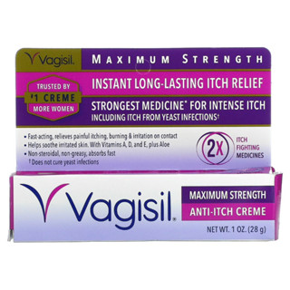 🇺🇸ของแท้100% จากUSA พร้อมส่ง ครีมทาแก้คัน Vagisil Maximum strength anti- itch creme 28g