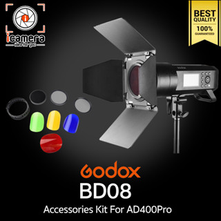 Godox BD08 Accessories For AD400Pro ( Honey Comb Grid , 4* Color Filters , Barn Door )