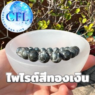 Pyrite Agate / Nipomo Agate กำไลหินแท้ไพไรต์ อาเกต เพชรหน้าทั่งในคาซีโดนีสีขาว ขนาดเม็ดหิน(8.5-11 มม.) สร้อยข้อมือหินแท้