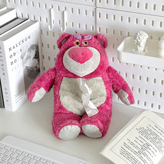 พร้อมส่ง🍓 ตุ๊กตาทิชชู่ Lotso หมีล็อตโซ่ ที่ใส่ทิชชู่ Tissue box ตุ๊กตาหมี แต่งห้อง กล่องทิชชู่ พร็อบแต่งห้อง ของขวัญ