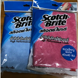 3M Microfiber ผ้าไมโครไฟเบอร์ ขนาดใหญ่พิเศษ เช็ดทำความสะอาด 40x40ซม. สีแดง, สีฟ้า