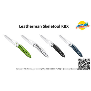 Leatherman Skeletool KBX