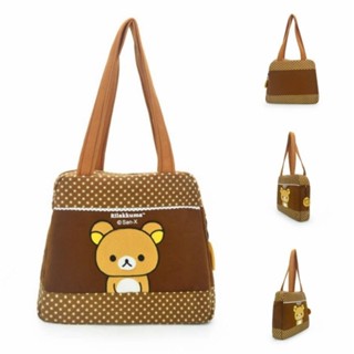 กระเป๋าสะพาย Rilakkuma Brown กระช้อปปิ้ง คูมะ บราวน์